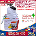 NEW Original Hikvision 4MP DS-2CD2347G3-LI2UY&8MP DS-2CD2387G3-LI2UY Smart Hybrid Light with ColorVu Fixed Turret Network Camera